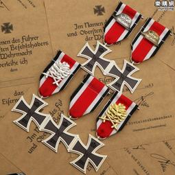 復刻鐵锏鐵尺，復刻老物，近戰兵器。原物是日本江戶時期短打兵器5916 歷史價格詳細信息