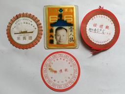 軍人少女，要潛入皇立魔法學校了 １－３．冬瀨．青文 歷史價格詳細信息