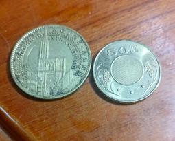 2006年史瓦濟蘭10元全新品 歷史價格詳細信息