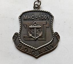 中華民國海軍 AR-521 七一敦睦紀念 歷史價格詳細信息