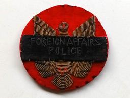 外事警察DVD 真木陽子  尾野真千子  金康宇  日韓合拍 挑戰不可能電影化的禁忌諜報單位  正版全新 歷史價格詳細信息