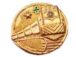 台鐵130週年紀念行李吊牌  永保安康行李吊牌 歷史價格詳細信息