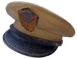 光復初~~~台中一中卡其腰帶........F177 歷史價格詳細信息