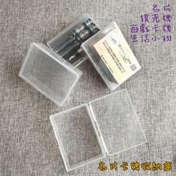 五金 五金配件 萬用寶配件快裝孔鋸磨 瓷磚硬質合金鋸墻壁打磨修整機磨 歷史價格詳細信息