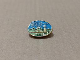 【老徽章 胸章 紀念章】早年台灣觀光旅遊紀念 台灣造型 中華民國國旗(E0857) 歷史價格詳細信息