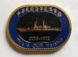 《2005中華職棒巨星夢幻限量杯_林智勝 潘威倫 張泰山 林英傑 陳致遠》 歷史價格詳細信息