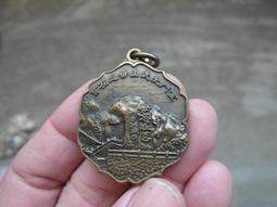 武夷山紀念券 雙遺產 武夷山貨幣文化券紀念幣 中國印鈔造幣發行 歷史價格詳細信息