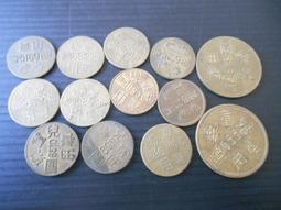 **代售郵票收藏**2023 郵政博物館臨時郵局 龍昇福聚生肖郵票特展 實寄局贈封/參觀券 P1701-1 歷史價格詳細信息