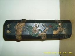 乾隆御玩 玉牛 拓圖一張20000 歷史價格詳細信息