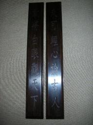 番 MOTO SPORT 對四 來令彈簧 剎車彈簧 剎車皮彈簧 適用 不限定車款 歷史價格詳細信息
