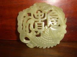 富貴有戰豆禮盒 900g 歷史價格詳細信息