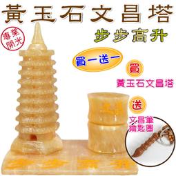 贈筆筒 簡約伸縮書架 書擋 伸縮書架 桌上型書架 書立 書擋板 桌面書架 書靠 折疊書架 書本架 HADB21 歷史價格詳細信息