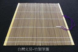 竹製書架桌面書架簡易桌上小書架楠竹伸縮小書櫃帶抽屜可收縮書架 歷史價格詳細信息