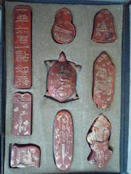 古堂村17號半 / 卓曦同、杜撰與河狸 / 狠角舍 歷史價格詳細信息