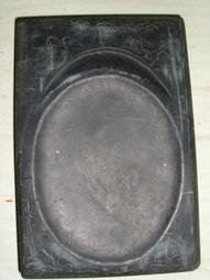 舊貨攤-壹分硬幣  1984年出品.沒新品.品相良好 歷史價格詳細信息