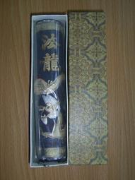 舊貨攤-壹分硬幣  1984年出品.沒新品.品相良好 歷史價格詳細信息