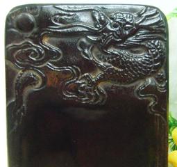 &amp;#9829; 婉 湲 玉 石 坊 &amp;#9829; 收藏品【純正硃砂 蒼龍珠  墨條 】約6.3ㄨ1.6ㄨ0.9cm避邪/平安(34g)= A3-313 歷史價格詳細信息