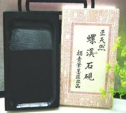 【極品收藏】 天然 新疆和闐玉 ( 浮雕  如意觀音 ) 項鍊  色柔油潤 白潤《絕美》大塊料 5.7ㄨ4.2ㄨ1.38cm(56g)=*B-113 歷史價格詳細信息