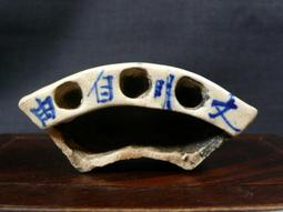 文革搪瓷杯，東西包老包真，品相好，戶里收的放心購買，12327 歷史價格詳細信息