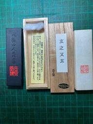 a115  屏線 CHIMEI DTL-742E500 T4211P V420H1-L05面板適 歷史價格詳細信息