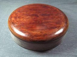 《玉茶緣藏閣》精美中國風錦袋 .特價: 10個/組. 300元 歷史價格詳細信息