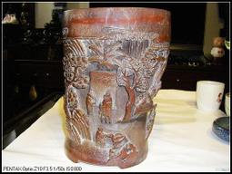 清  竹笛6095 歷史價格詳細信息