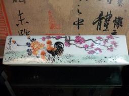 文房雅器專業入門毛筆硯臺墨條端硯筆擱筆墨紙硯專業級文房四寶套裝毛筆字初學者練字歙硯送禮精品高檔禮盒 歷史價格詳細信息