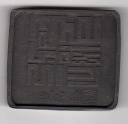 舞鳳  青蔥 蛋捲 500g 歷史價格詳細信息
