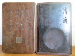 [ 廣緣-硯台 ] 趙在田   荖坑鱔魚黃歙硯 **可議價** 歷史價格詳細信息