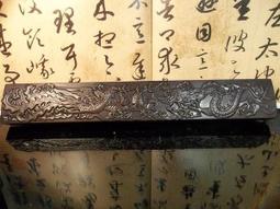 紫薇木 備長炭 風水炭 過年 屏東的窯廠 一直炭 整套組 新年 升官 發財 居家擺飾 風水 家宅 分店 公司 工廠 客製 歷史價格詳細信息