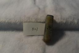 14718中央銀行民國三十年保安版一百5134 歷史價格詳細信息