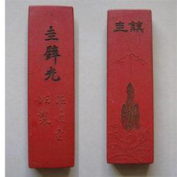 大清乾隆窯變膽瓶古董古玩收藏真品仿古瓷器擺件老物件舊貨老貨 歷史價格詳細信息