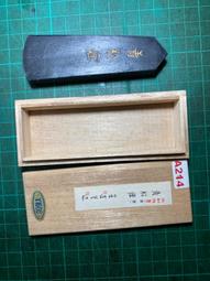 (文房具A115)日本玉泉堂**玄之又玄二丁形墨，一錠 歷史價格詳細信息