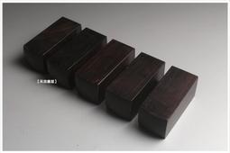 【禾洛書屋】R.066 胡開文老徽墨《紅色遵義四渡赤水》 (1兩/31g)文革時期老墨/陳年松煙墨條〈40年收藏品〉 歷史價格詳細信息