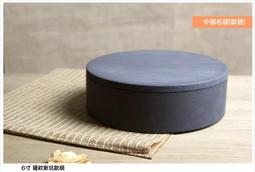 【禾洛書屋】仿古銅釦錦盒(印盒/印章盒)單章伸縮8分(印面2.5cm/高7.5cm)玉石珠寶收藏 歷史價格詳細信息