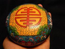 寶貝精品@@3500舊藏老件和闐玉雙螭龍出廓璧已預訂 歷史價格詳細信息