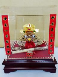 【宏昌 金雞 文昌龜】 文昌龜 (戴狀元帽,含框), 象徵著狀元及第 步步高升之意, 全省宅配免運費 價格比較,價格查詢,歷史價格詳細信息