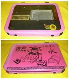 墨莊美國紅橡木純實木地板橡木原木臥室手抓紋仿古家用爆款~定價[購買請咨詢] 歷史價格詳細信息