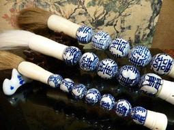 【大囍本舖】Cartier 卡地亞 ╱ 2020造型腕錶大師(型錄) 歷史價格詳細信息