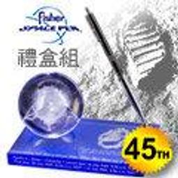 【買家樂精品館】Fisher FUN系列太空筆在水中.各種惡劣環境與任何角度皆可書寫 歷史價格詳細信息