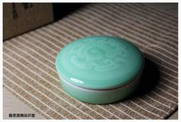 【精品】龍泉市問道山河令唐橫刀繡春刀手工鍛打一體黑金古刀工藝品未開刃 歷史價格詳細信息