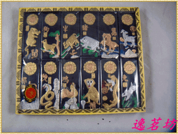 老12生肖福字銅供盤，品相如圖全品，包老幾十年，做的還不錯~4803 歷史價格詳細信息