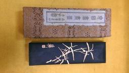 文苑堂 鴕鳥龜鹿十全葡萄糖胺飲 (8罐/盒) 電視台暢銷口碑商品 歷史價格詳細信息