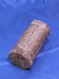 文苑堂 鴕鳥龜鹿十全葡萄糖胺飲 (8罐/盒) 電視台暢銷口碑商品 歷史價格詳細信息