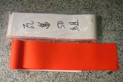 文苑堂 鴕鳥龜鹿十全葡萄糖胺飲 (8罐/盒) 電視台暢銷口碑商品 歷史價格詳細信息