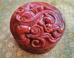 《玉茶緣藏閣》精美中國風錦袋 .特價: 10個/組. 300元 歷史價格詳細信息