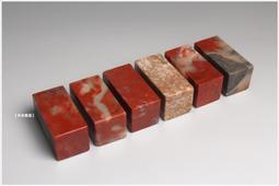 【禾洛書屋】仿古銅釦錦盒〈深麻/內藍〉多種尺寸(印盒/印章錦盒)玉石珠寶收藏 歷史價格詳細信息