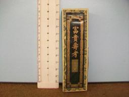 早期墨西哥1845年鷹洋大銀幣107 歷史價格詳細信息