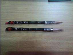 豪狼 41092  5044 導軌水平連體夾具 高品質夾具 歷史價格詳細信息