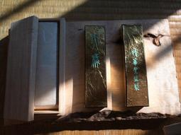 &quot;日本&quot;三丰&quot;Mitutoyo&quot;千分尺&quot;0-25mm&quot;精度0.01&quot;二手良品&quot;賣您1200元&quot; 歷史價格詳細信息